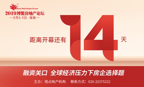 ladbrokes立博-公司官网