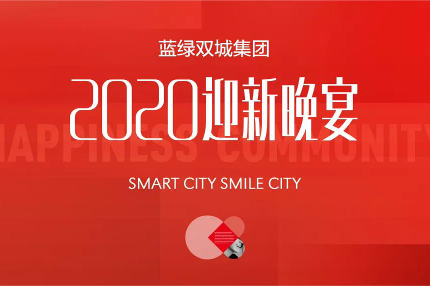 ladbrokes立博-公司官网