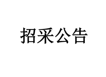 ladbrokes立博-公司官网
