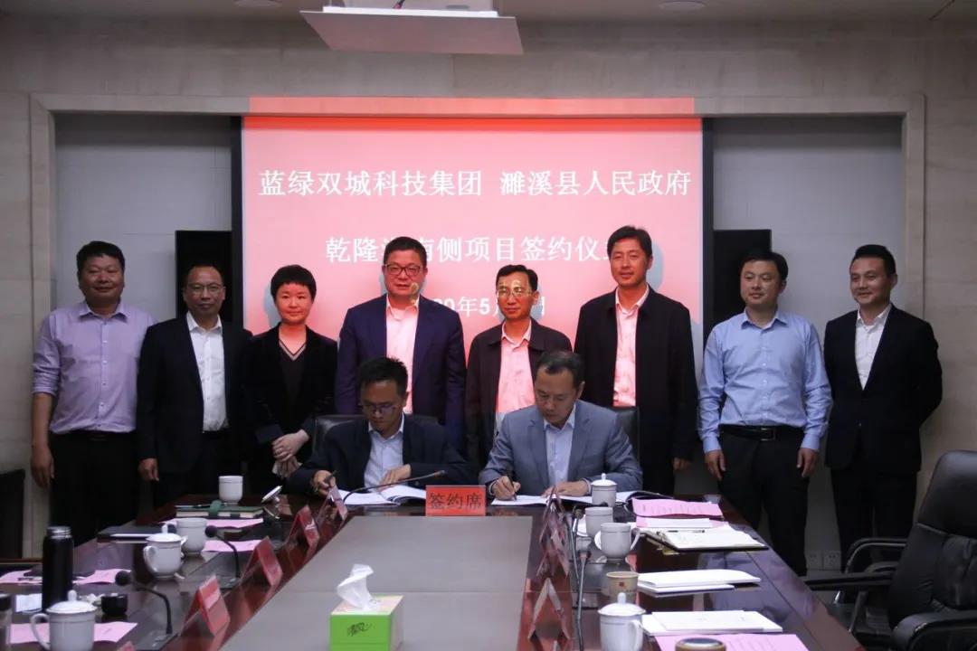 ladbrokes立博-公司官网