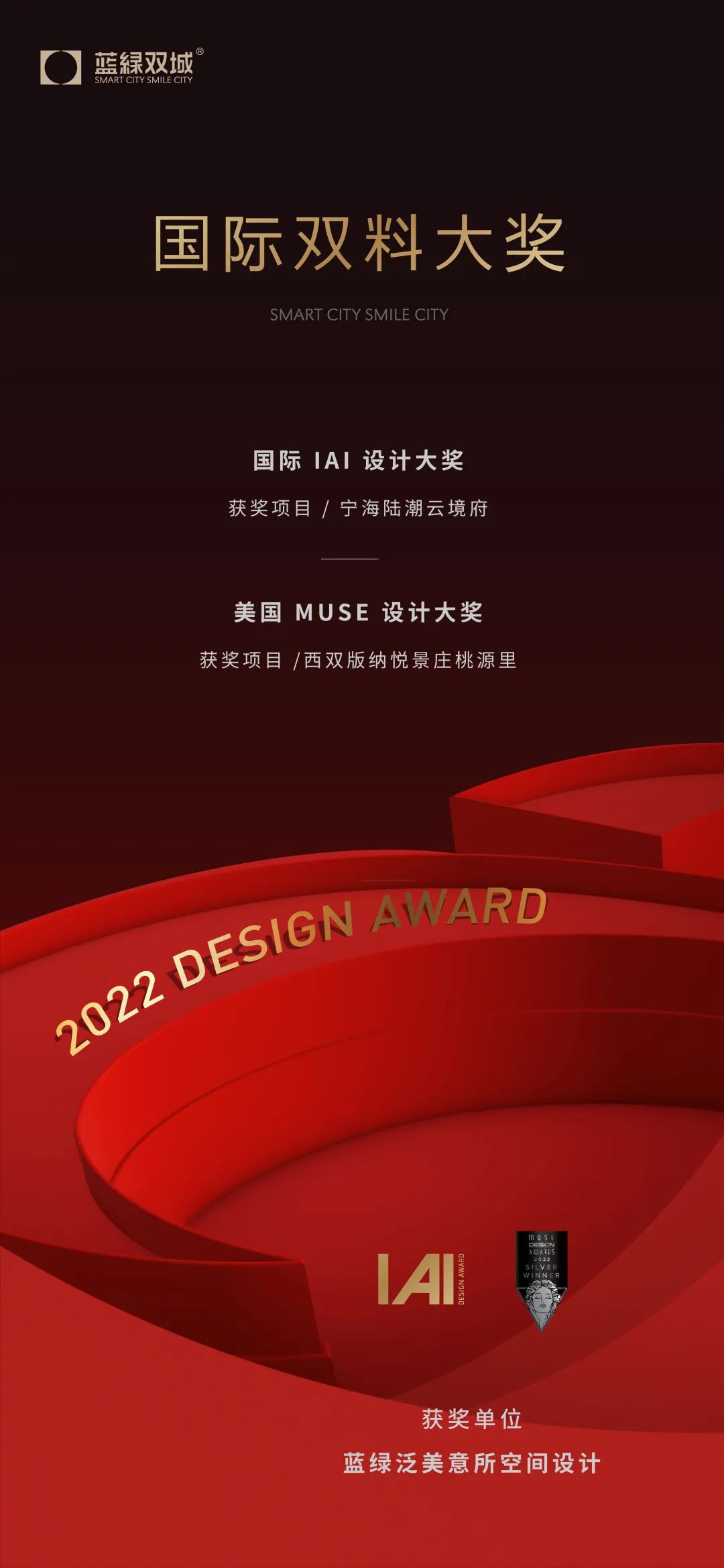 ladbrokes立博-公司官网