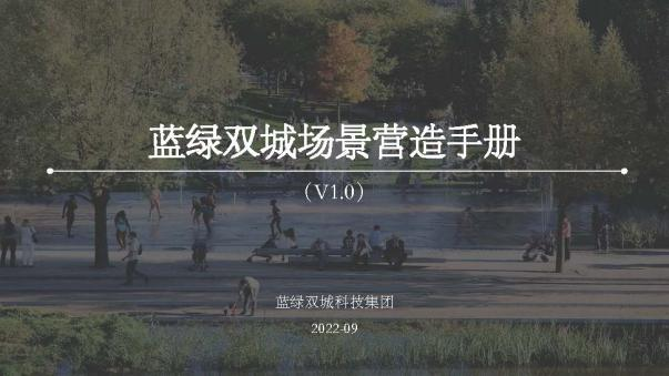 ladbrokes立博-公司官网