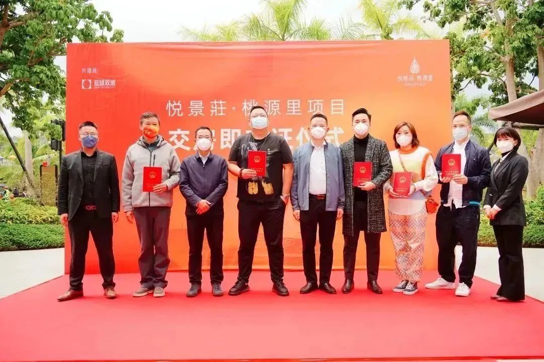 ladbrokes立博-公司官网