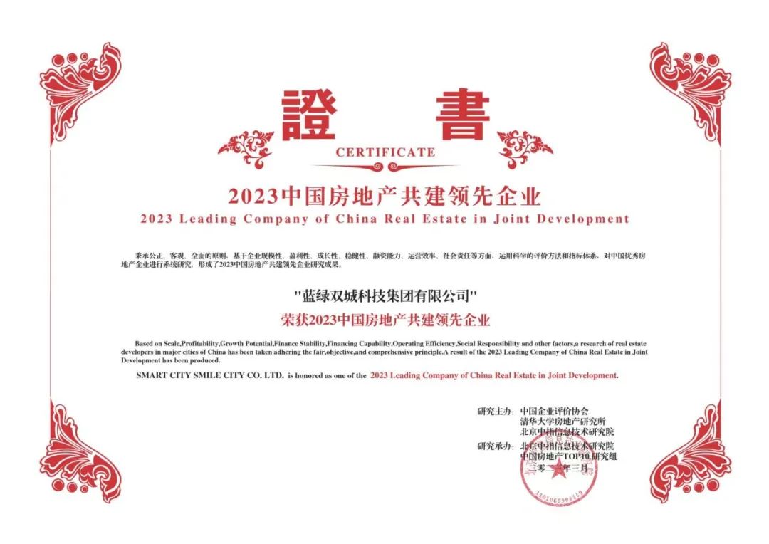 ladbrokes立博-公司官网