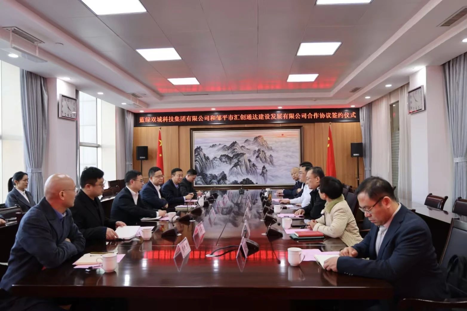 ladbrokes立博-公司官网