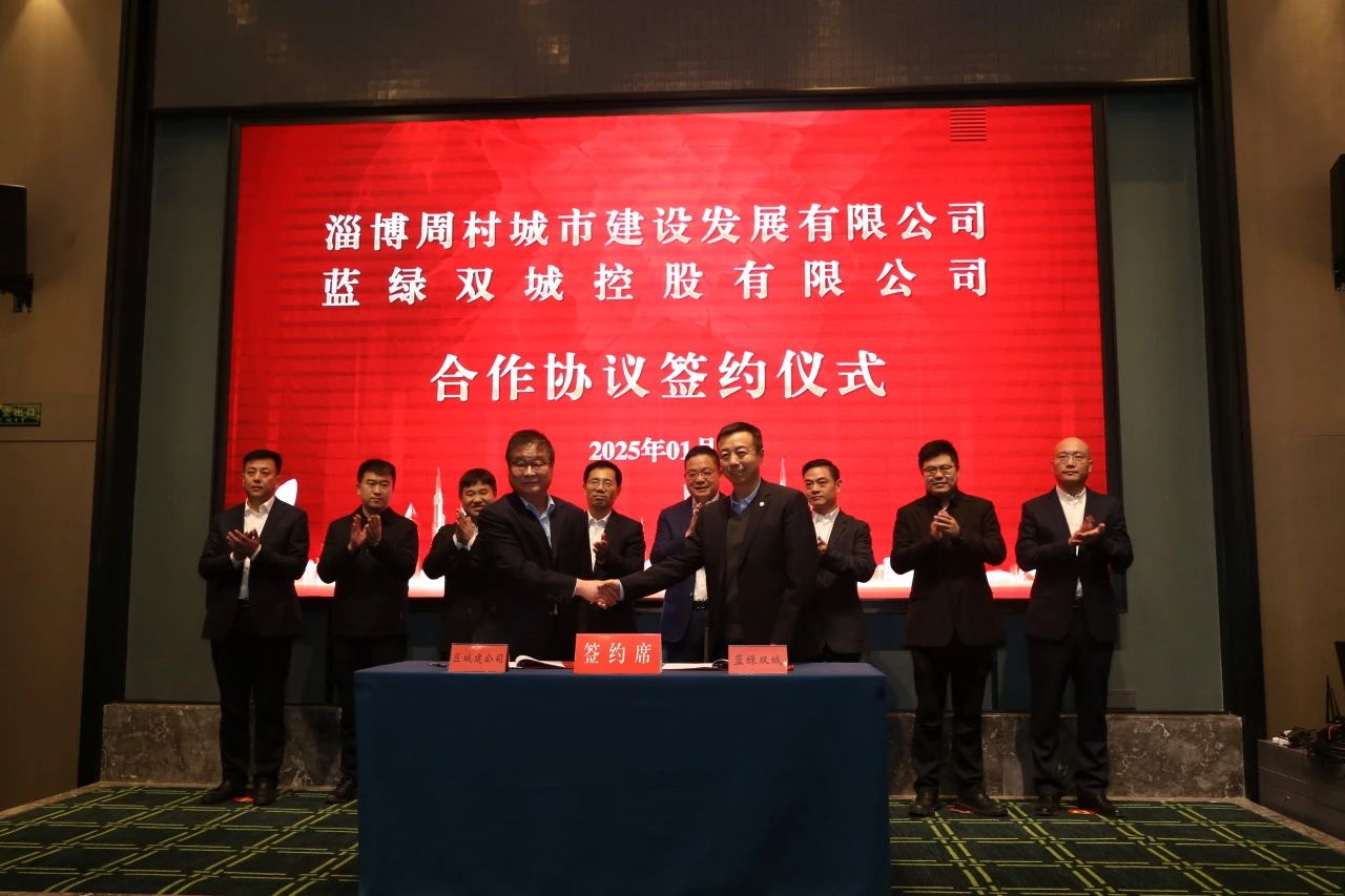 ladbrokes立博-公司官网