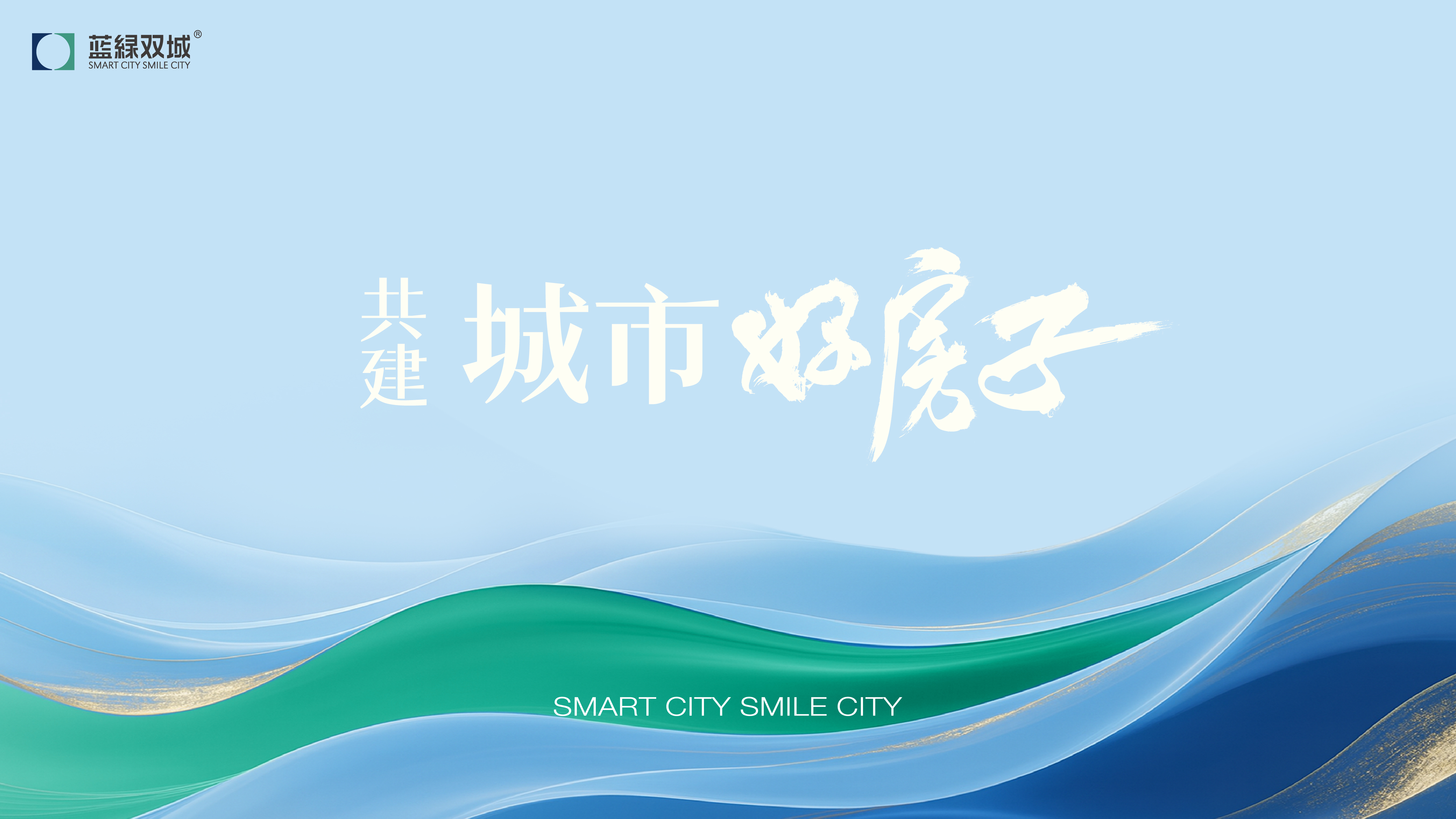 ladbrokes立博-公司官网